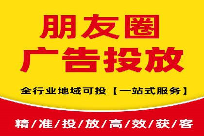 竞价广告的A/B测试：如何提升广告效果——以某品牌为例