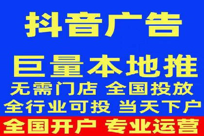 百度竞价排名案例：如何实现低成本高转化
